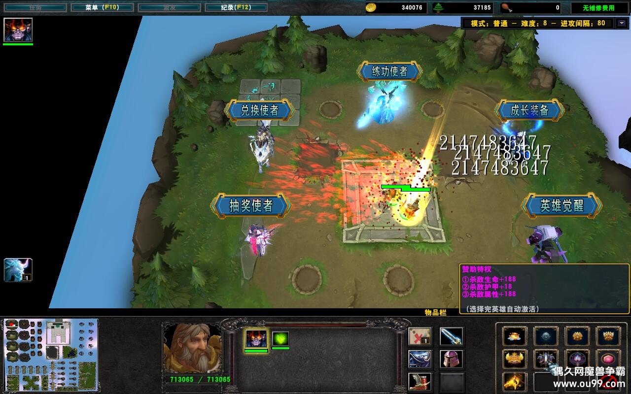 Ӣ1.0.6CDP+̳Ȩƽ̨ȼ