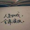 zhangningshishu title=